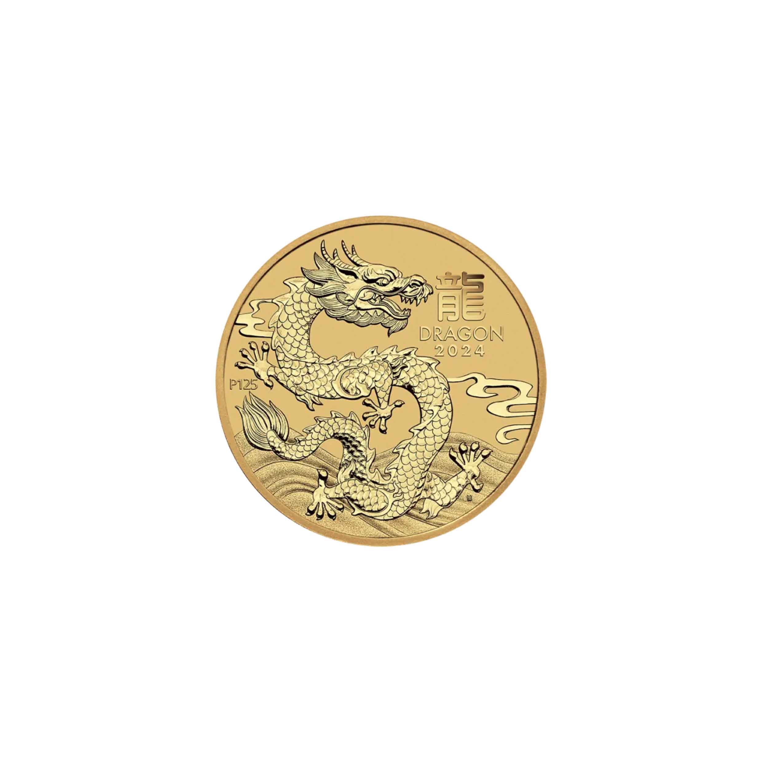 1/10oz Year of the Dragon Gold Coin - Perth Mint