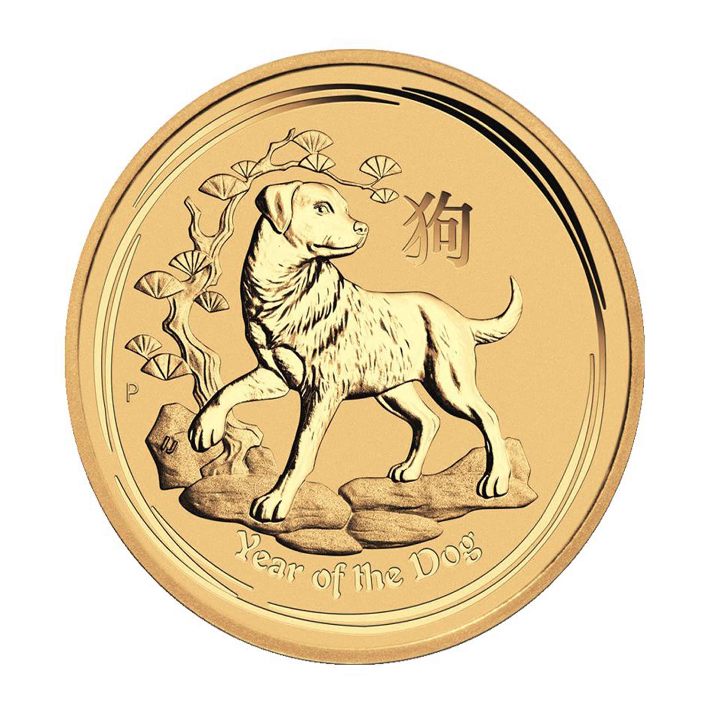 2oz Year of the Dog Gold Coin - Perth Mint