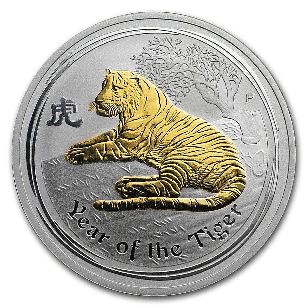 1oz 2010 Year of the Tiger Silver Gilded Coin - Perth Mint - Image 2