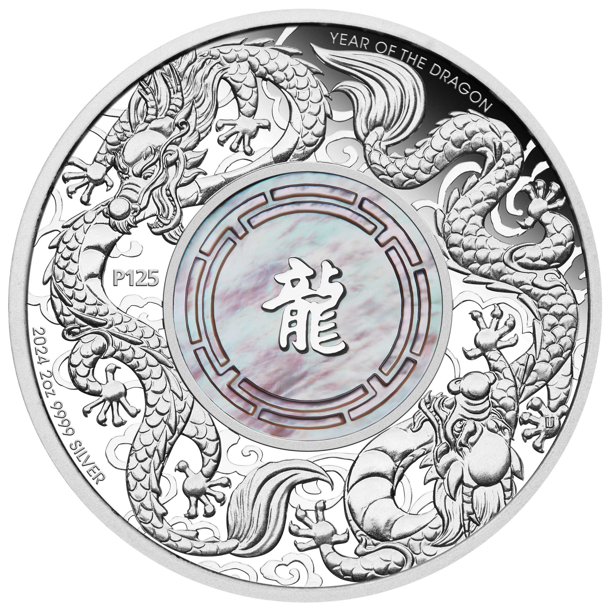 2oz 2024 Double Dragon & Pearl Silver Proof Coin - Perth Mint